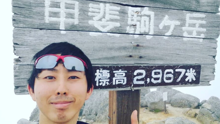 自分の限界に挑戦~人はいつでも夢に本気になれることを伝えたい