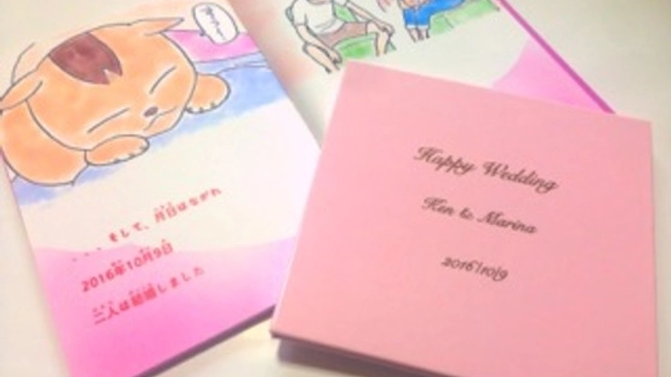 『絵で人を幸せに』パラパラ漫画ムービー制作サイトを作りたい！