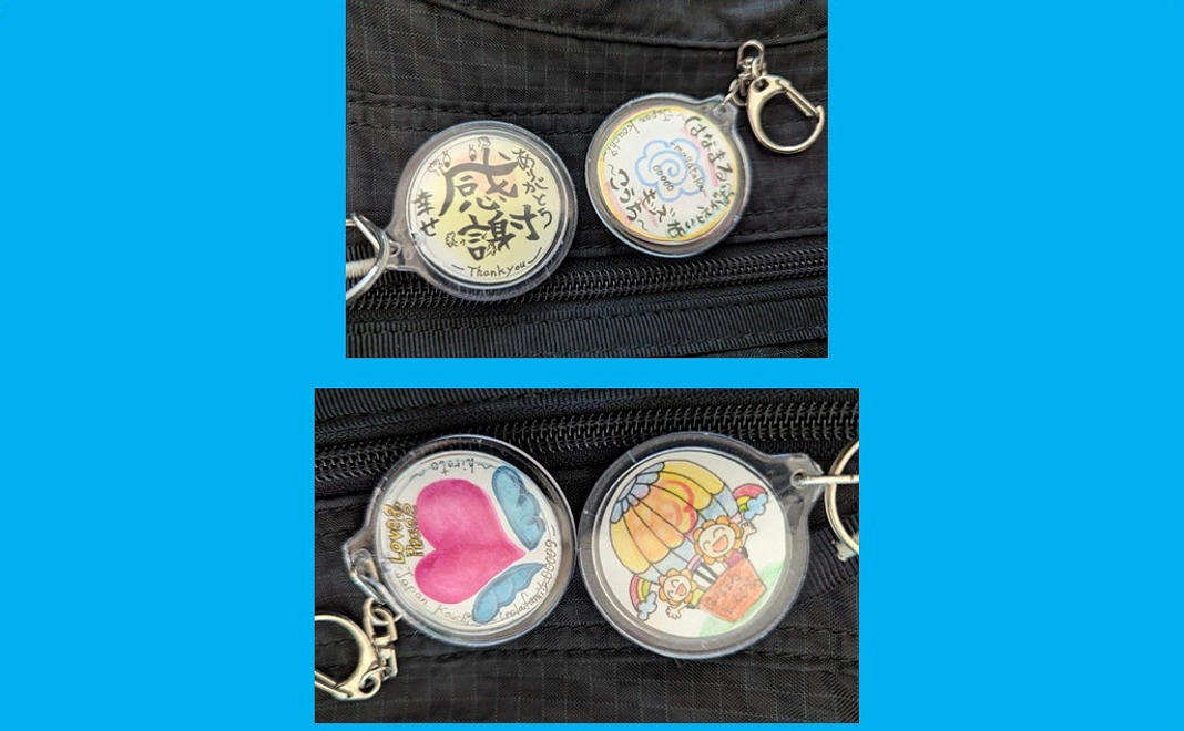 キーホルダー（Le Lien）