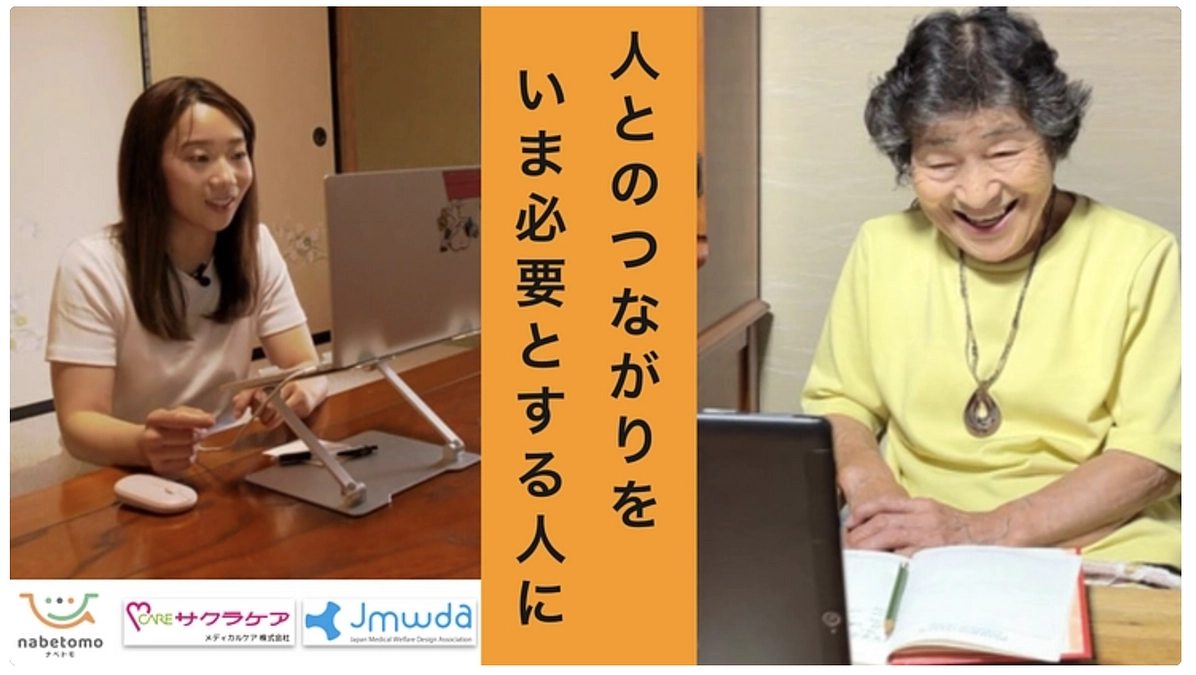 目標の半分を突破してプロジェクトページ更新しました