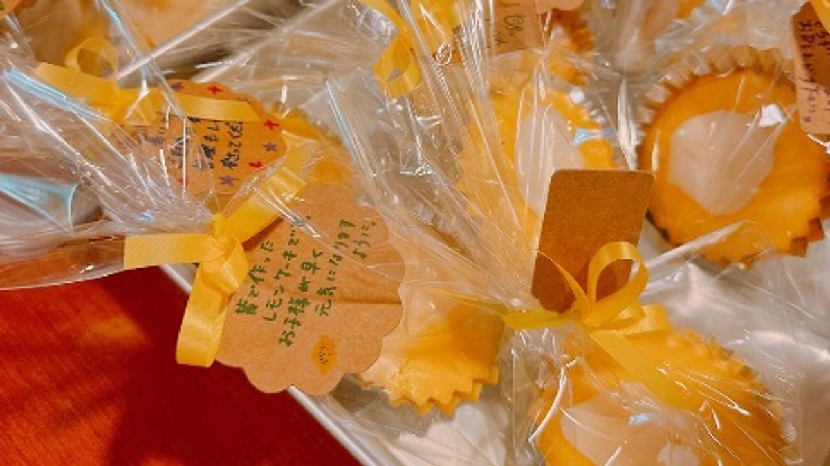 【見学レポート】２０２４年８月４日(日)学生ミールプログラム＠ドナルド・マクドナルド・ハウスせたがや