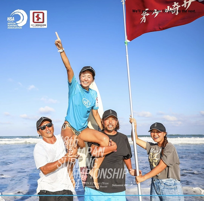 全日本選手権☆優勝出来ました☆