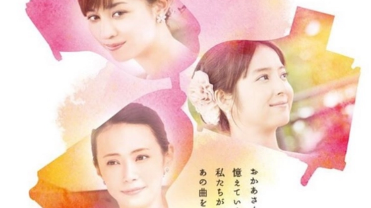 映画「カノン」の入場者１０００名の無料上映会を行います！！