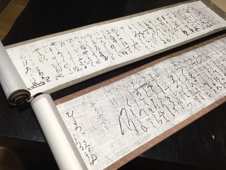 真田昌幸公の娘が嫁いだ、真田家次席家老・信州小山田家