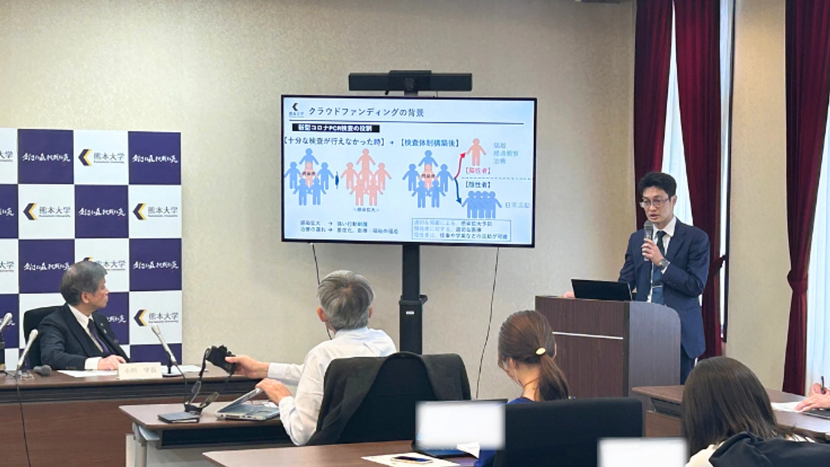 クラウドファンディングの公開から1週間が経過しました｜0409の記者懇談会の様子をご紹介！