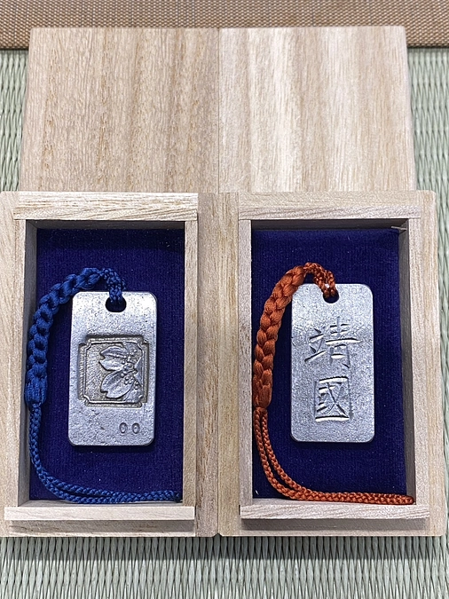 【数量限定】「玉鋼キーホルダー」追加のお知らせ