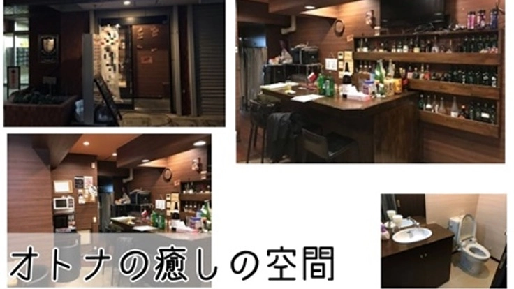 こんな時代だからこそ、大人のダイニングを開業したい。