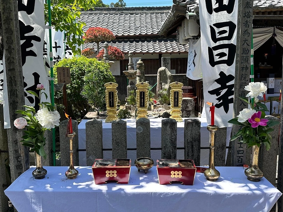 紀州九度山真田まつりの伝統を後世へ