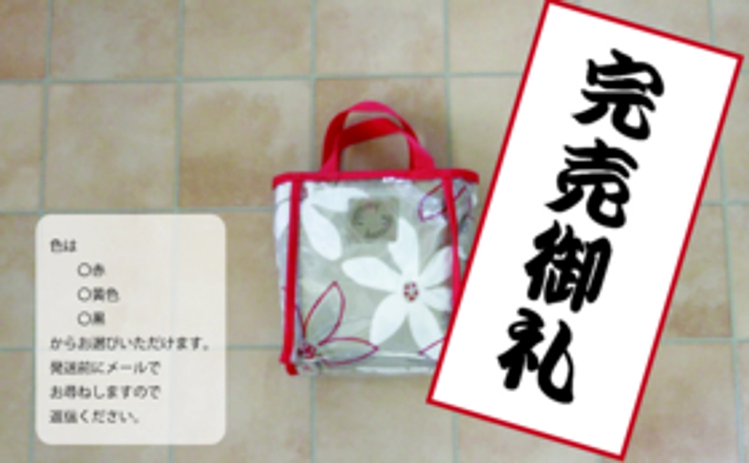 ②★限定5個 gyuttone! 50%OFF★　一番お得な一番乗りさんプラン