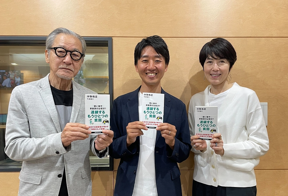 【メディア掲載情報】テレビやラジオでご紹介いただきました！