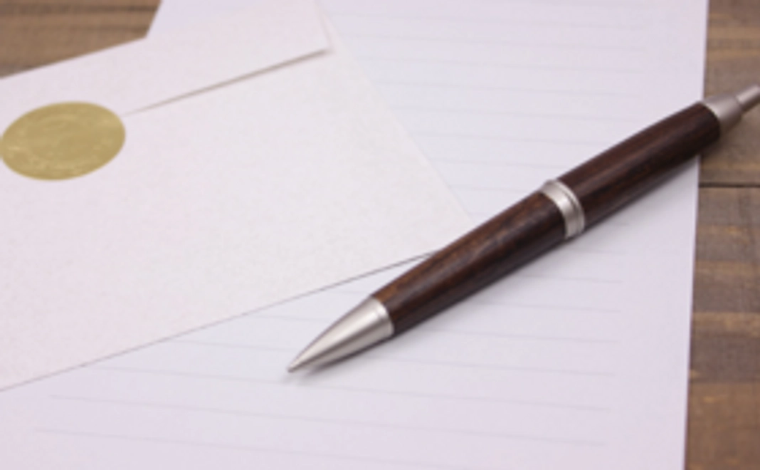 【１万円の応援コース！】