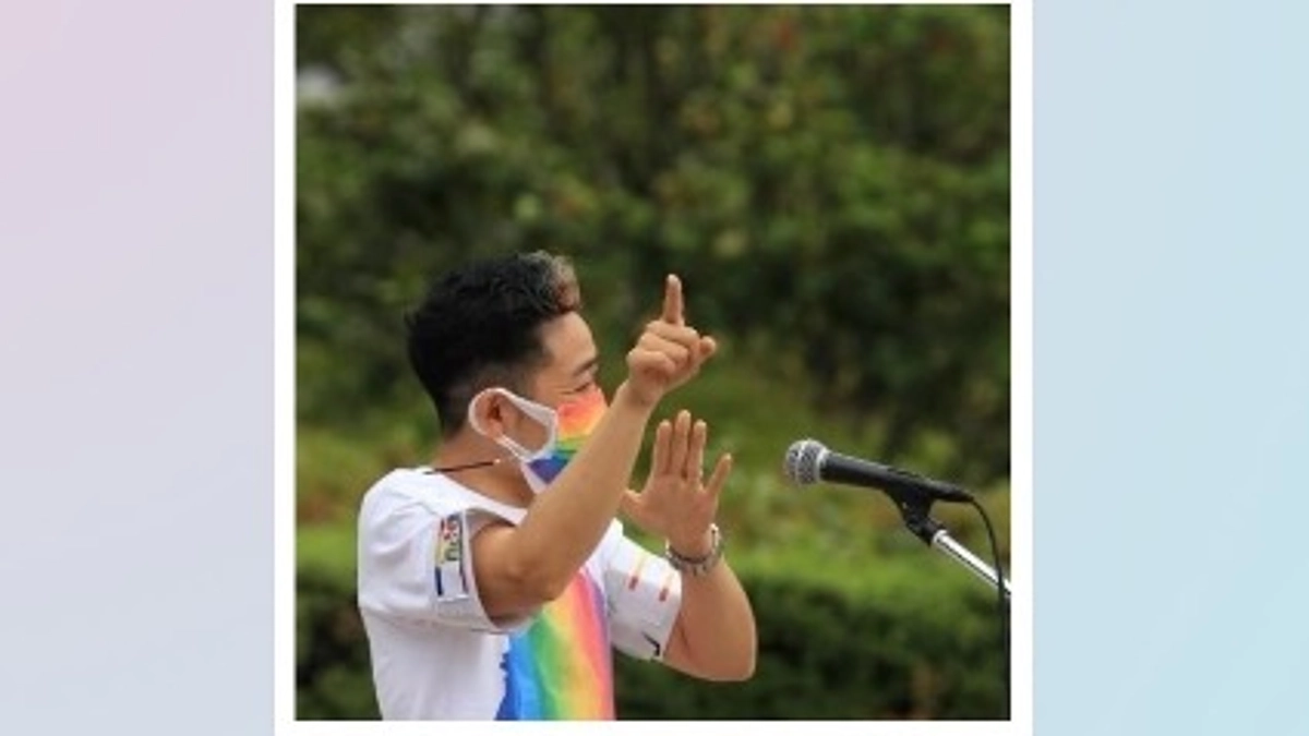 🏳️‍⚧️ 応援メッセージ紹介 🏳️‍🌈