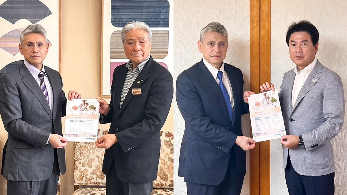 栃木県知事、宇都宮市長　訪問