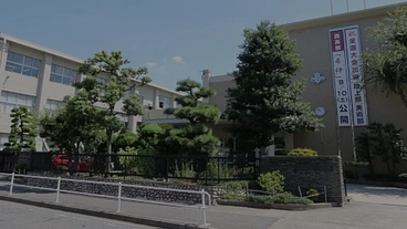 学びで遊ぼう！in名古屋西高校【一般公開講座開催へのご協力】 のトップ画像