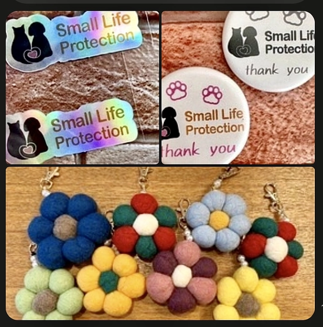 返礼品発送のお知らせ