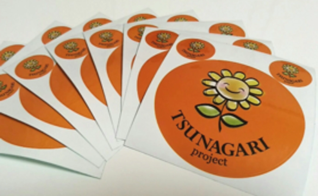 つながりオリジナルステッカー