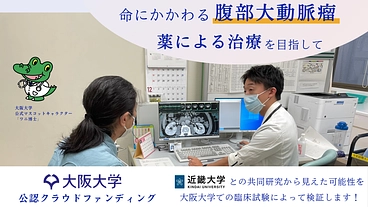 【あと6日!】第3目標突破の御礼