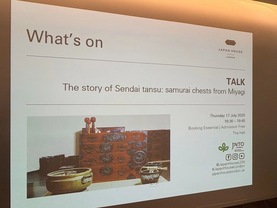 JAPAN HOUSE LONDONで仙台箪笥イベントを開催しました（2025年7月17日〜19日）