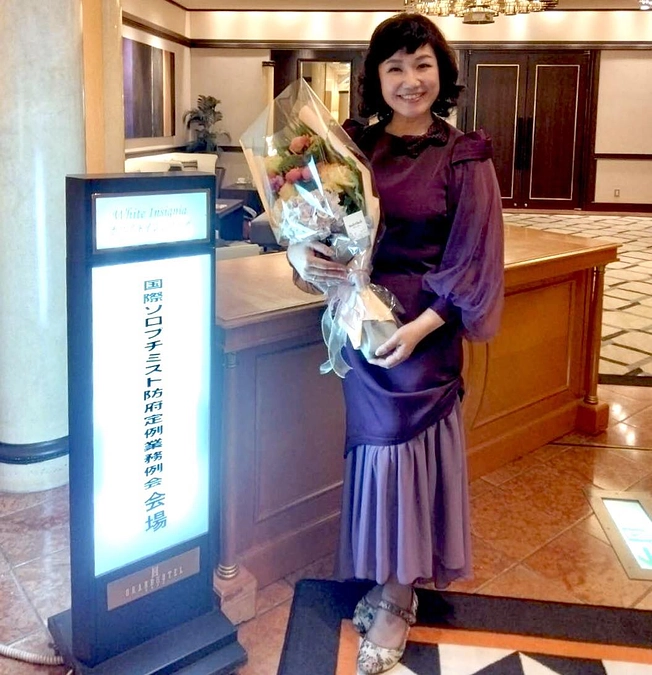 国際ソロプチミスト防府「クラブ賞」を受賞しました