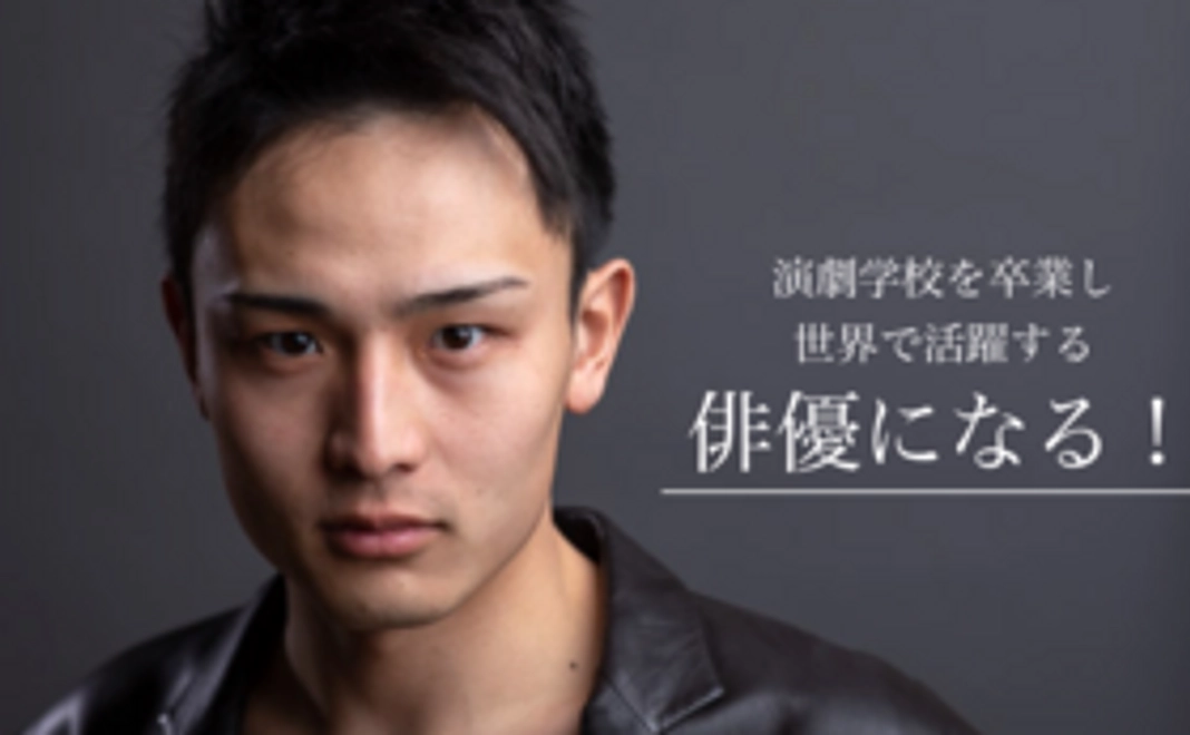 【心を込めて!サンクスメール(Approx. $27)】