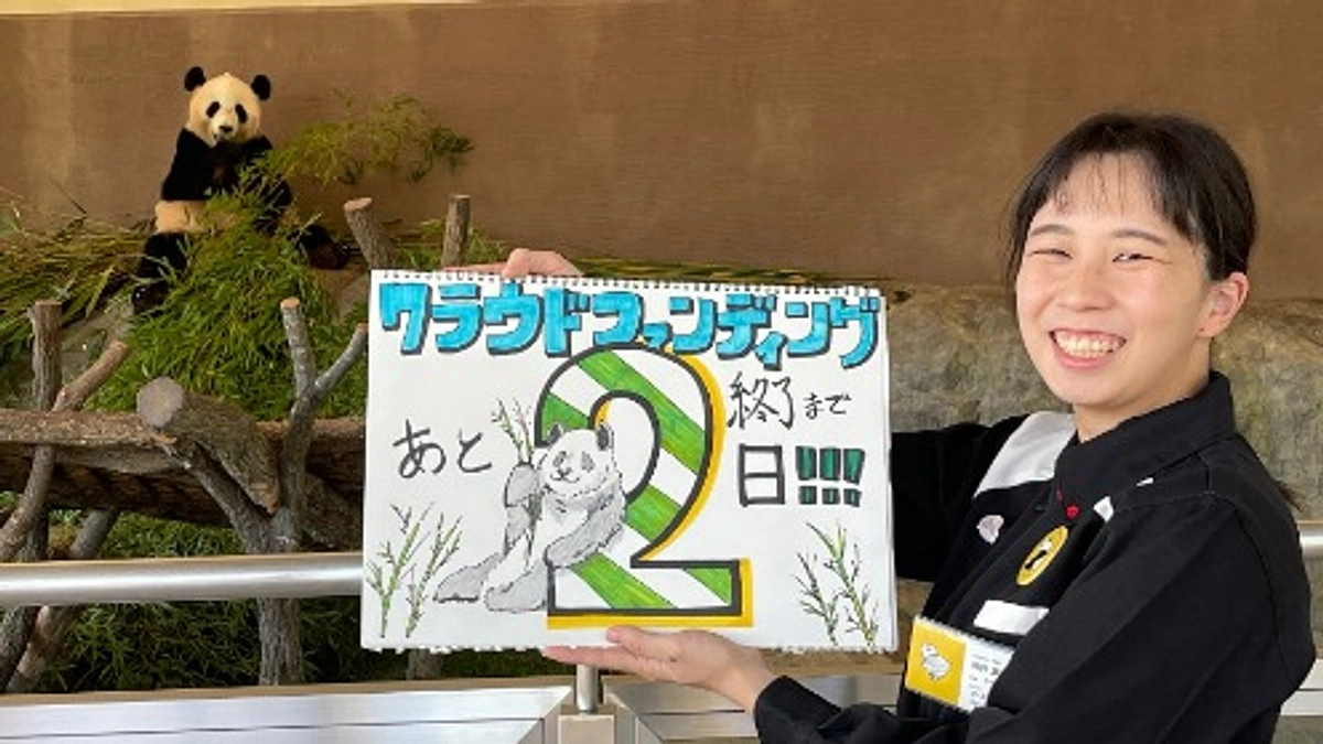 【残り2日！】「結浜」と一緒にカウントダウン！当日のライブ配信コンテンツを検討中…！