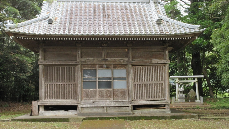 鎌倉幕府樹立に貢献した平広常公創建の三嶋神社を後世に残したい。