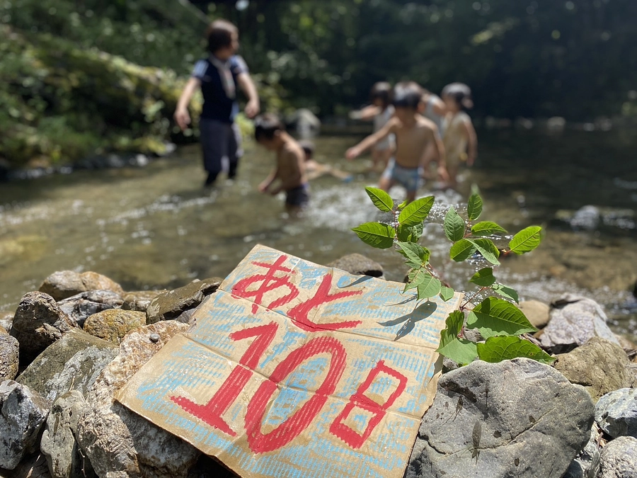 49日目！森の幼児園2学期がはじまりました