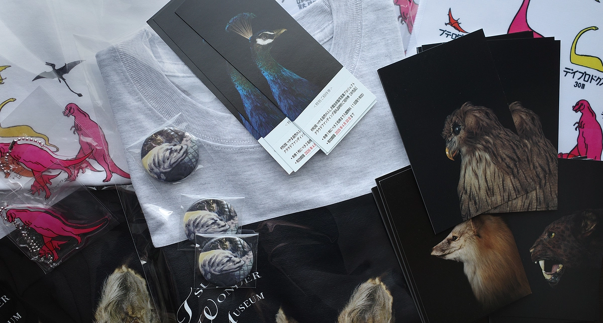 返礼品の発送準備中です！