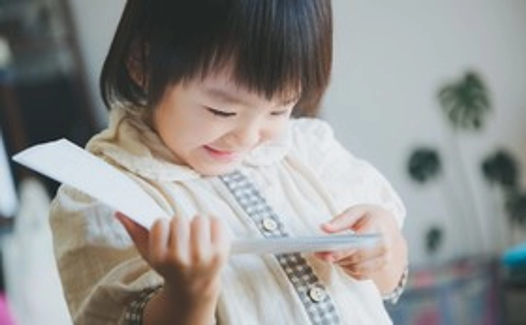 このこのリーフオリジナルキーホルダー