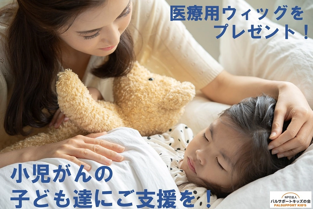 これからの活動についてご報告