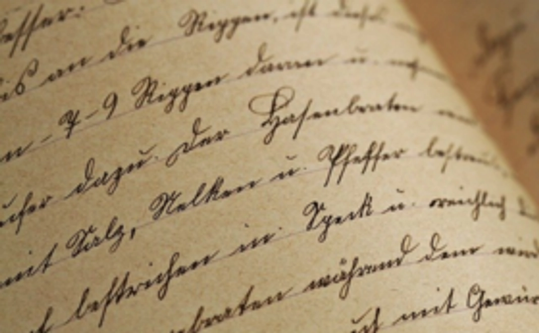 謝辞欄へのお名前掲載（希望の方のみ）