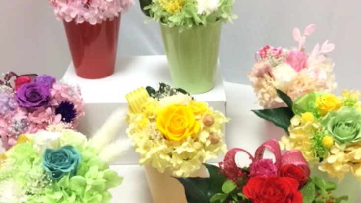 発達障害の子供たちにフラワーアレンジを体験してもらいたい！