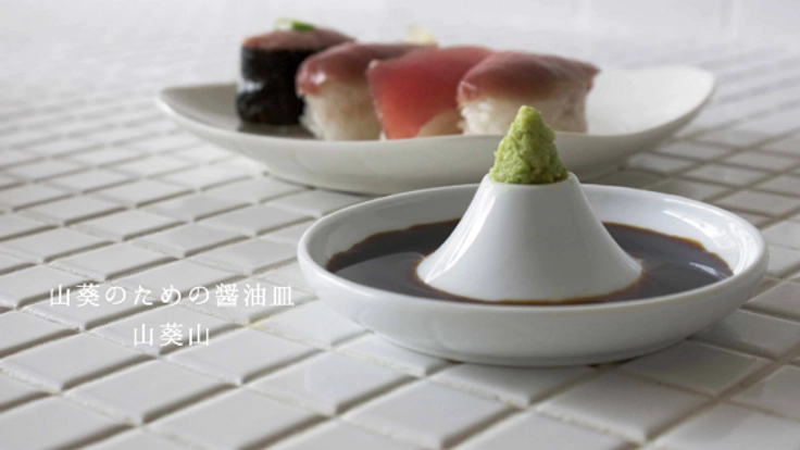 これでわさびはあなたのもの！山葵好きのための醤油皿「山葵山」