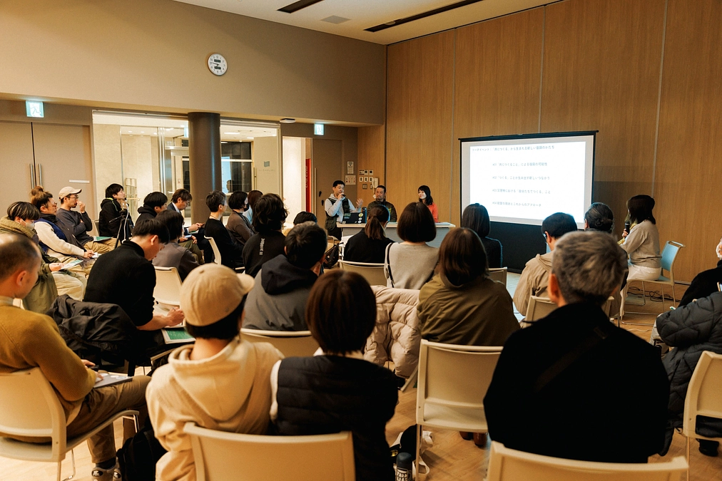 内覧会&トークイベントが無事終了。Greenz.jpにて記事にしていただきました。