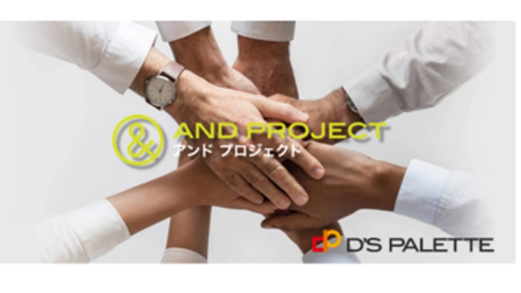 地域貢献のためグループホームに太陽光・貯水タンクを設置します