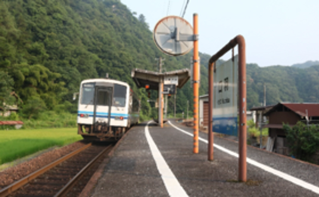 写真集「三江線 全駅訪問」