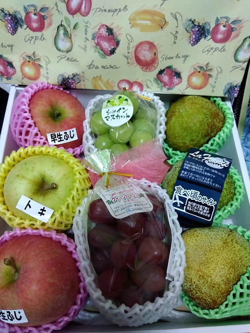 Rさん💞受け取りました🍎🍇🍐