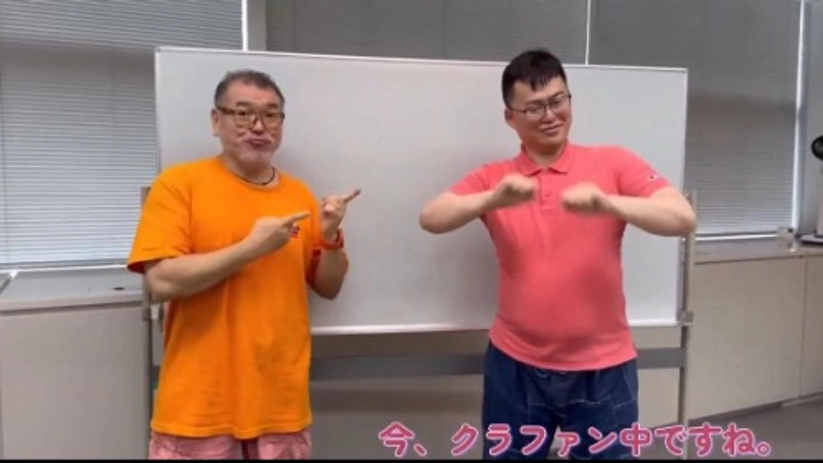 🏳️‍⚧️ 寄稿者から最後のメッセージ：ゴリラさん・かえでさん🏳️‍🌈