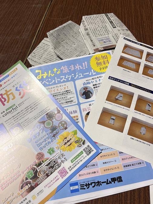 クラファン３０日目　ひと月の証