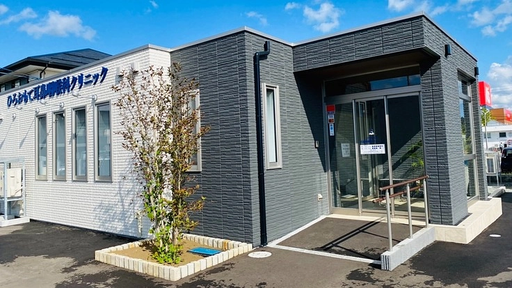 無停電のクリニックを作ります。災害時お役に立ちたい。