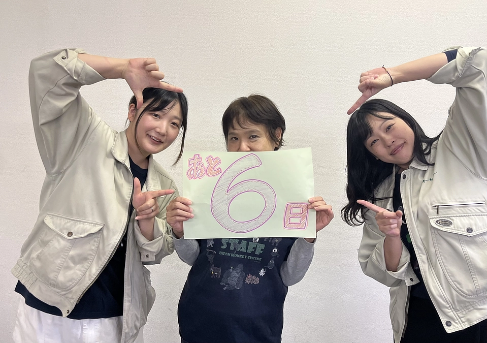 【クラファン活動報告59】あと6日！～スタッフからのメッセージ〜