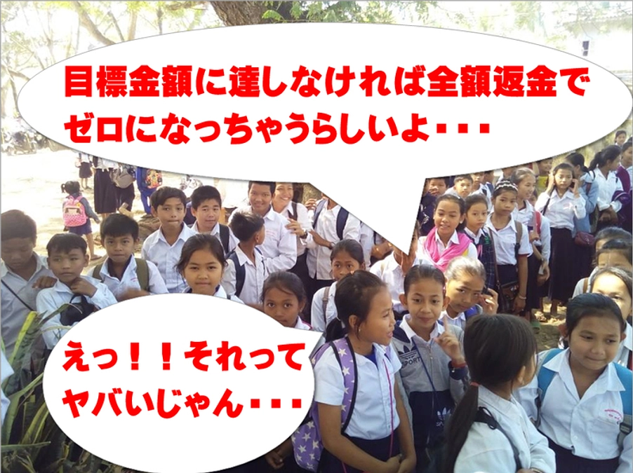 オール・オア・ナッシングって何？