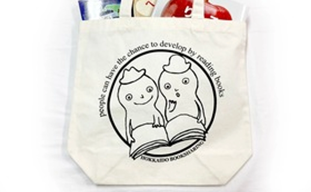 感謝状とニューズレターとトートバッグをお送りします