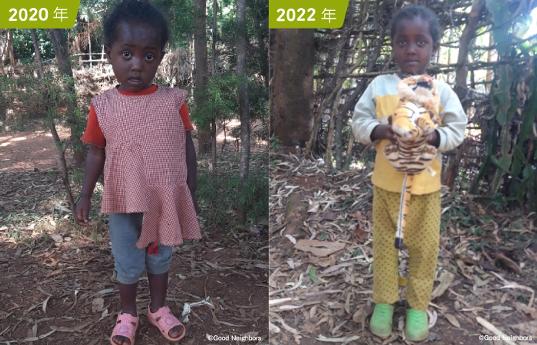 みんなの成長ノート（2023年1～3月）