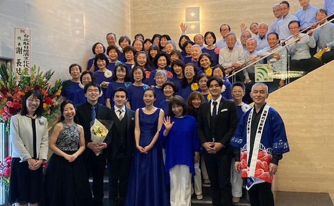 感謝のメールと日台親善コンサート2023 映像の配信