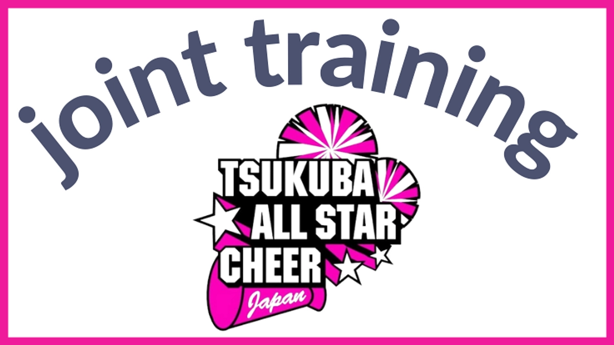 刺激をもらってモチベーションUP