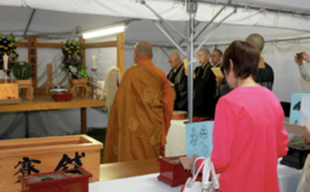 《当日お越しになる方へ》通常用灯ろう引換券1枚お取り置き権