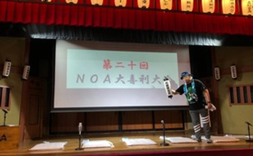 応援コース　当日会場にお越し頂ける方