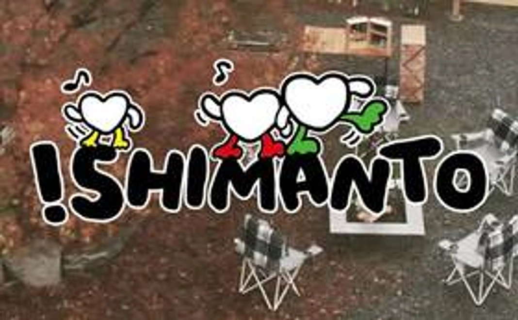 お礼メール・活動報告