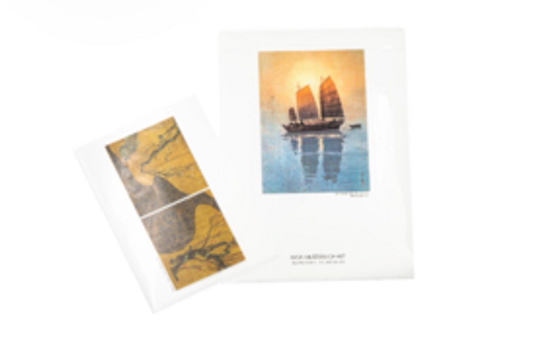 B|オリジナル限定グッズ付き